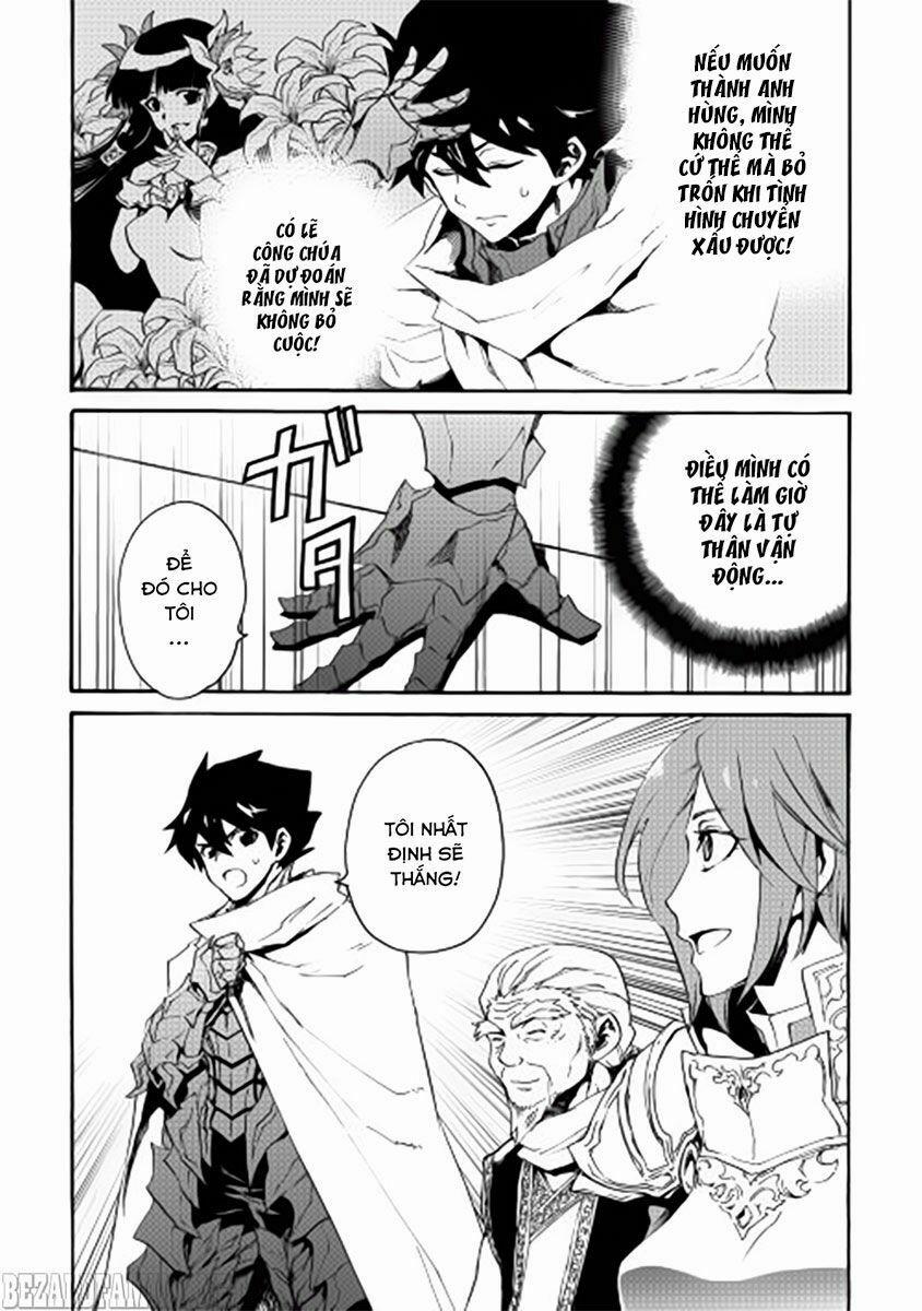 Tsuyokute New Saga 31 trang 24