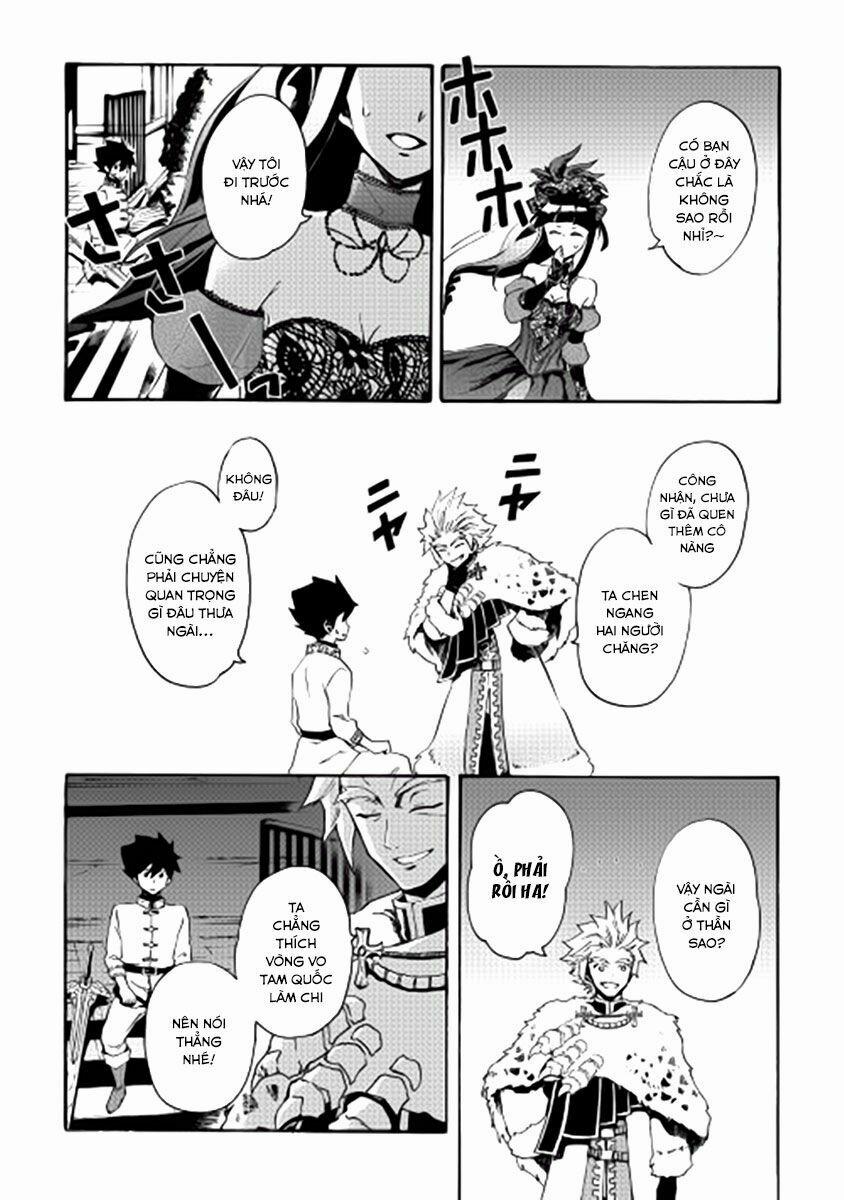 Tsuyokute New Saga 31 trang 4