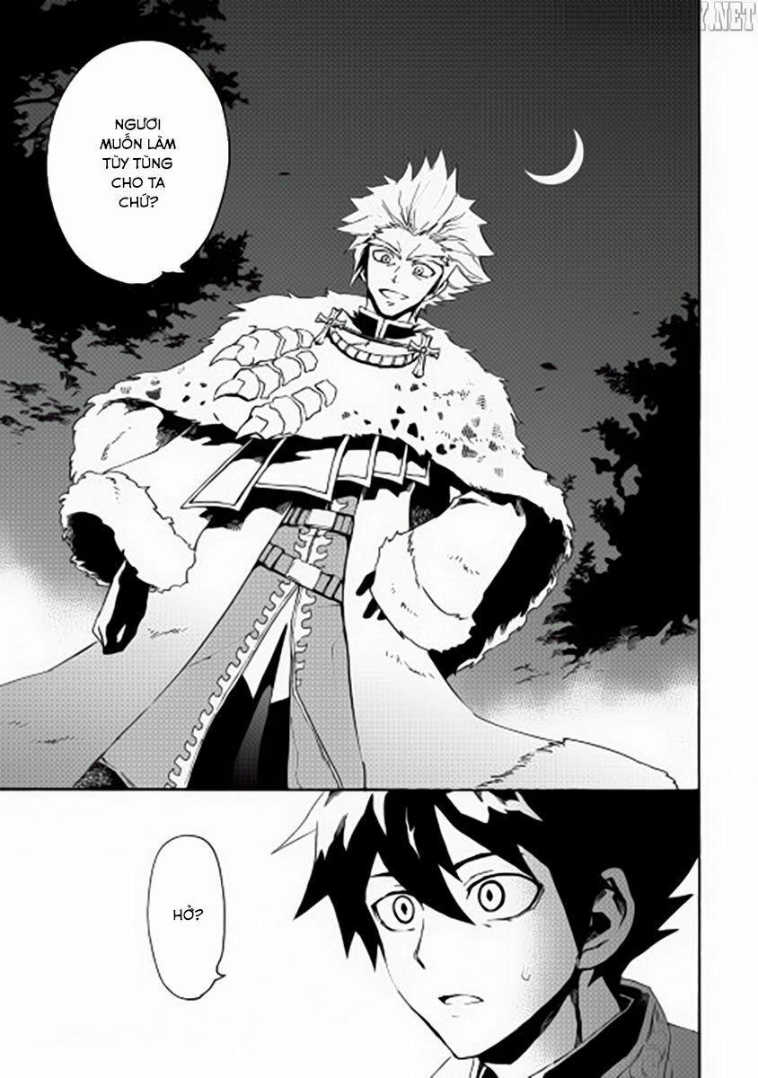 Tsuyokute New Saga 31 trang 5