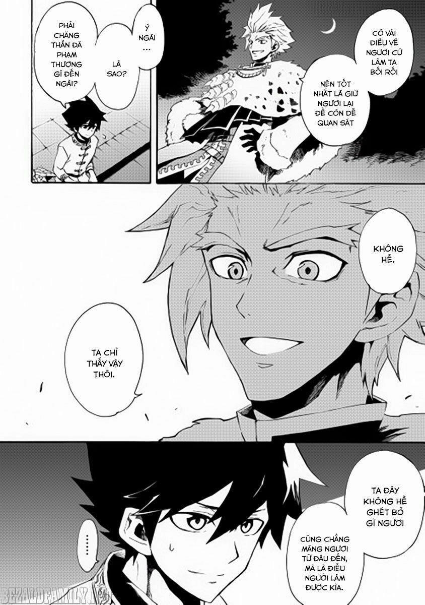 Tsuyokute New Saga 31 trang 6