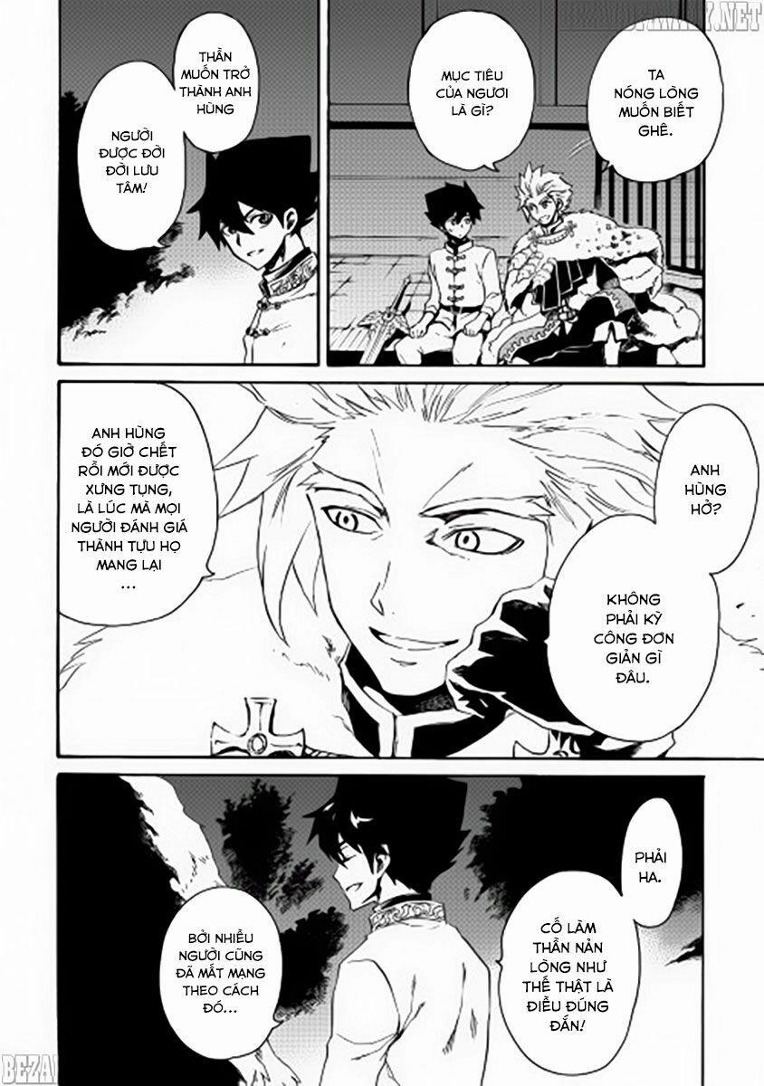 Tsuyokute New Saga 31 trang 8