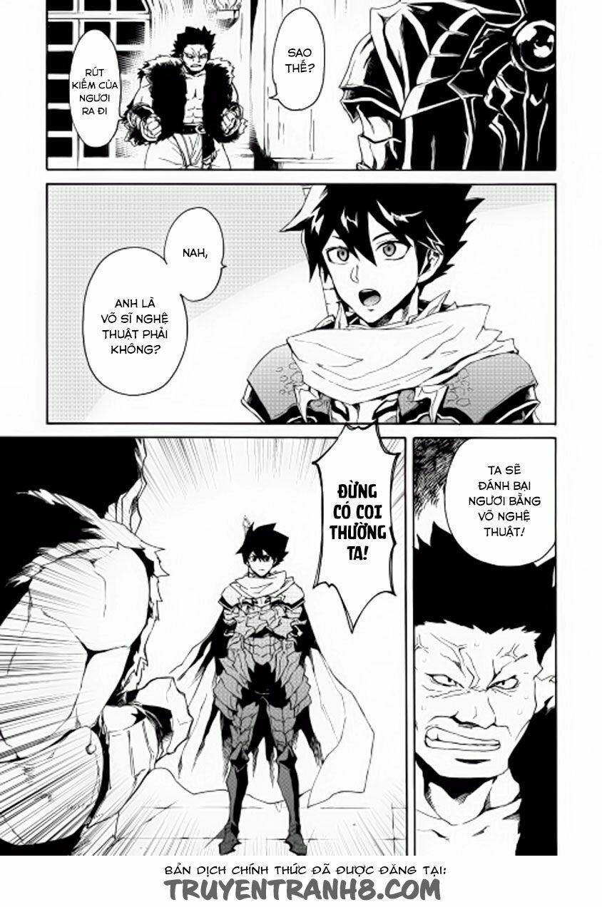 Tsuyokute New Saga 32 trang 17