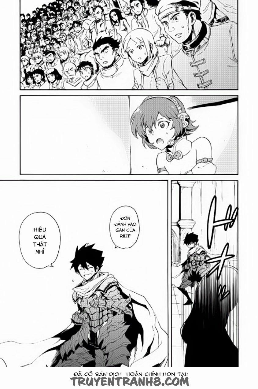 Tsuyokute New Saga 32 trang 21