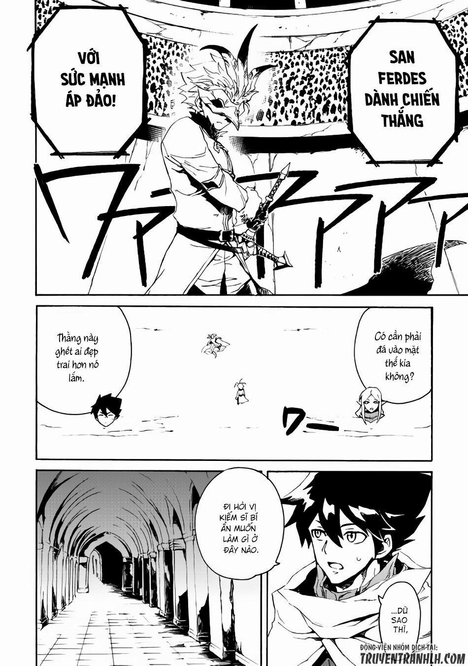 Tsuyokute New Saga 33 trang 11