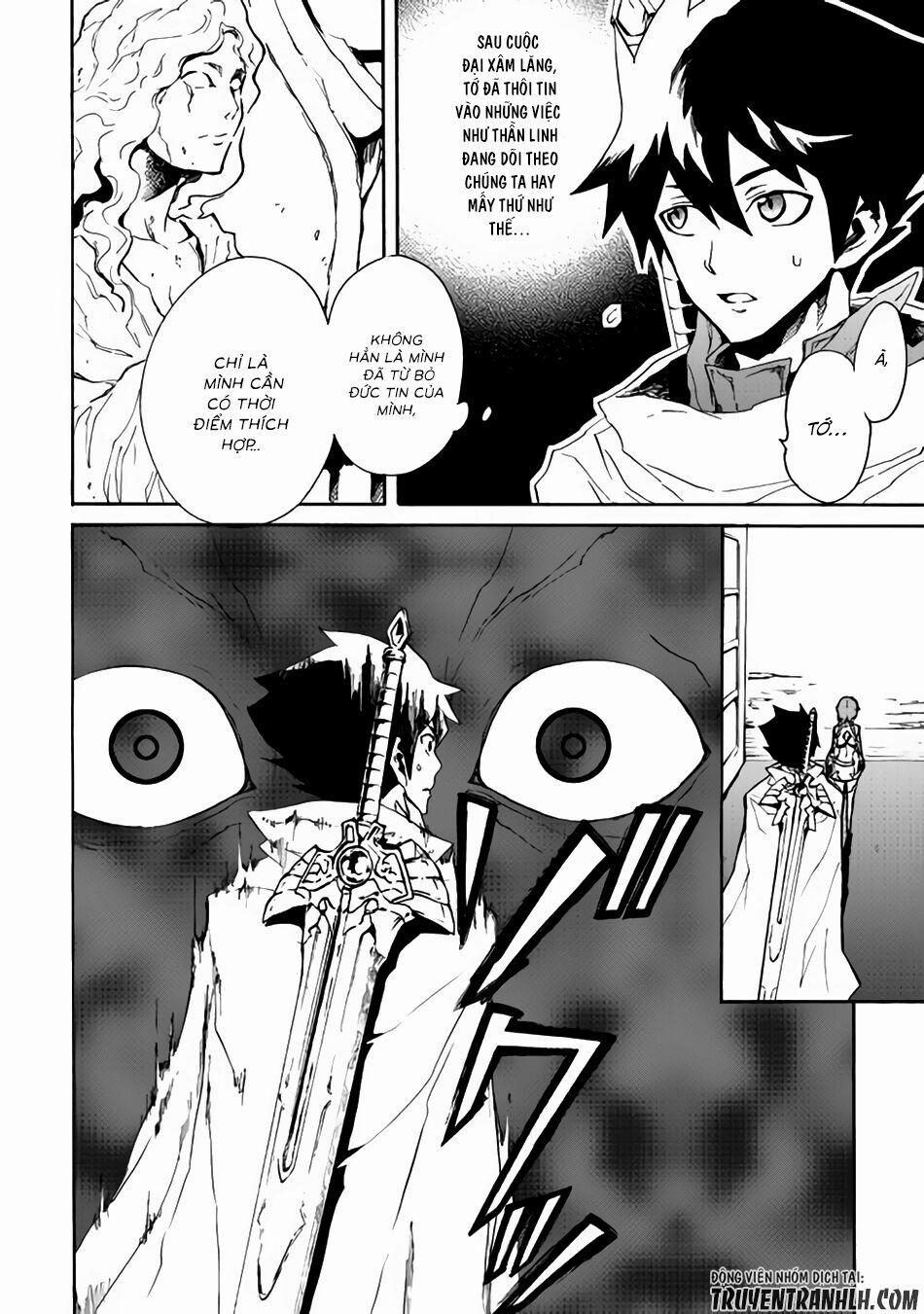 Tsuyokute New Saga 33 trang 17