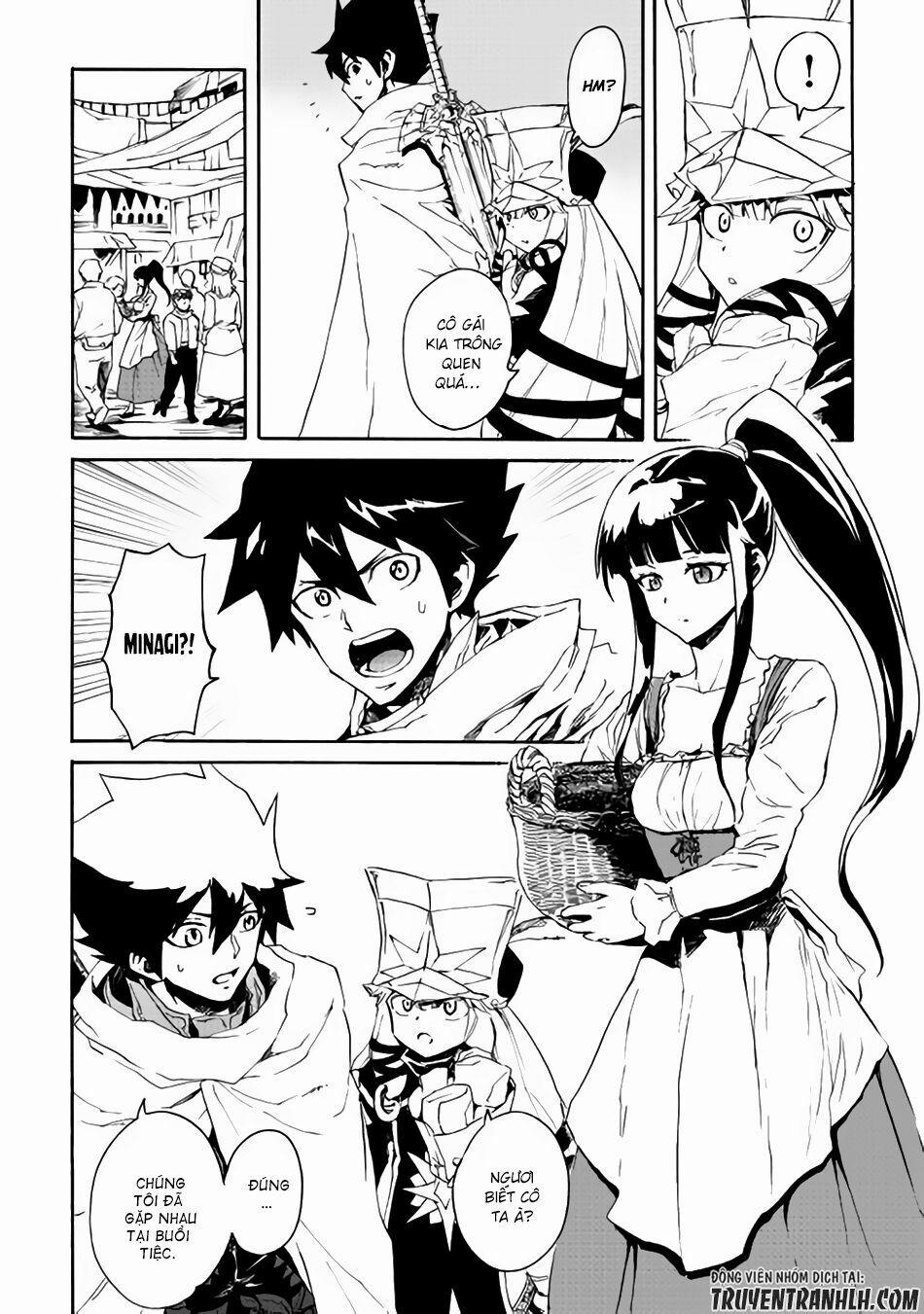 Tsuyokute New Saga 33 trang 19