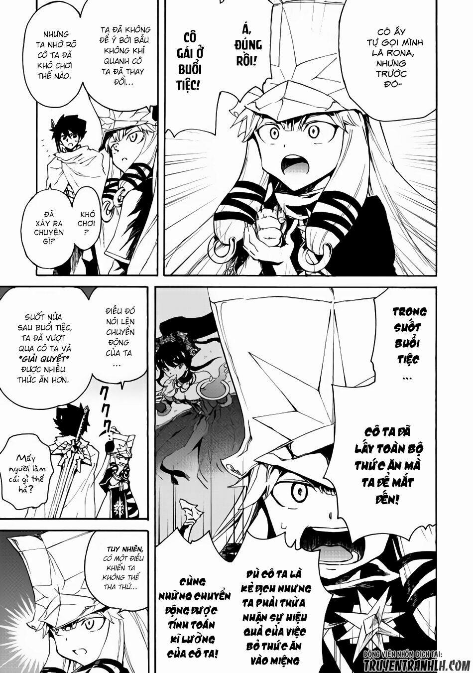 Tsuyokute New Saga 33 trang 20