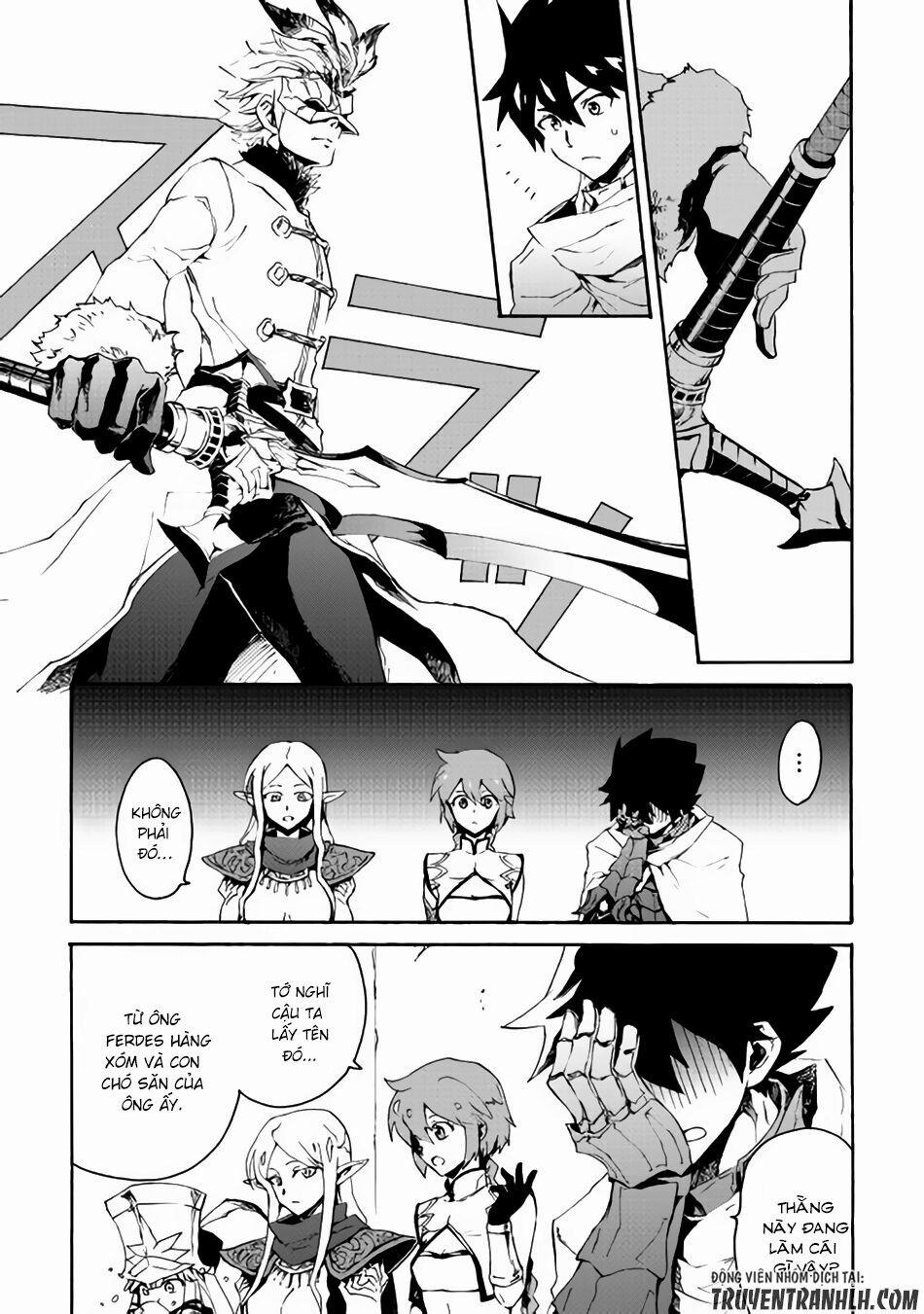 Tsuyokute New Saga 33 trang 6