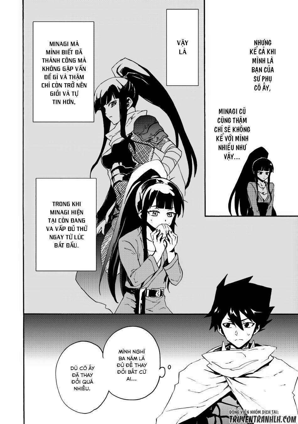 Tsuyokute New Saga 34 trang 14