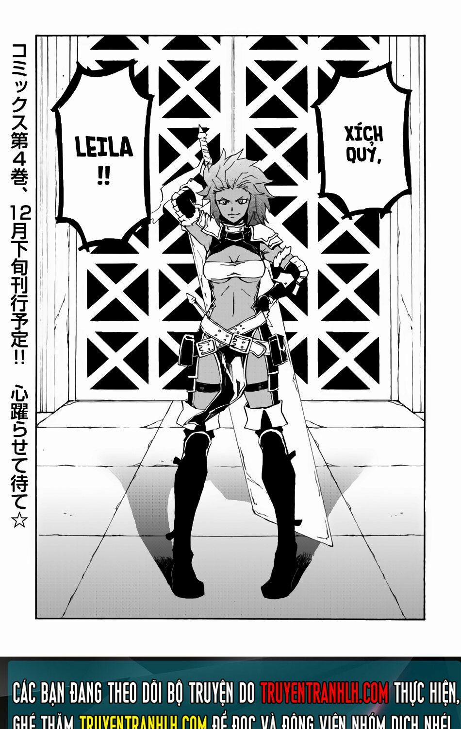 Tsuyokute New Saga 34 trang 26