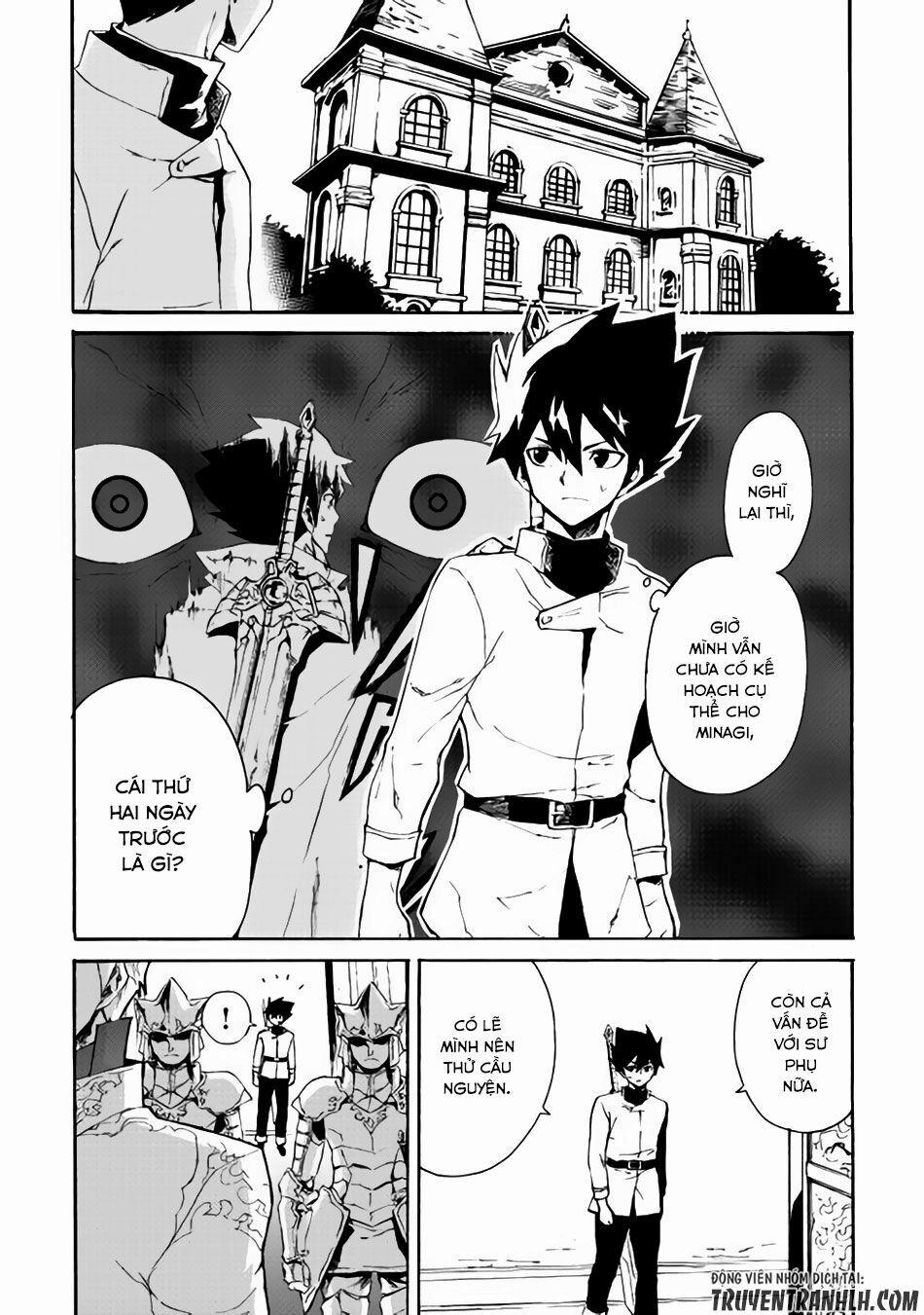 Tsuyokute New Saga 37 trang 1