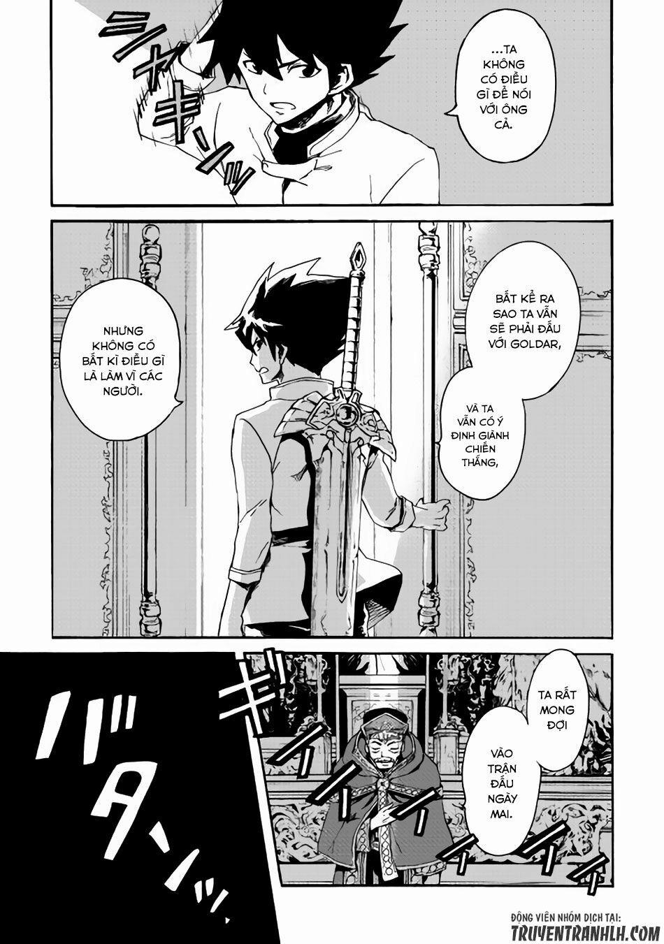 Tsuyokute New Saga 37 trang 17