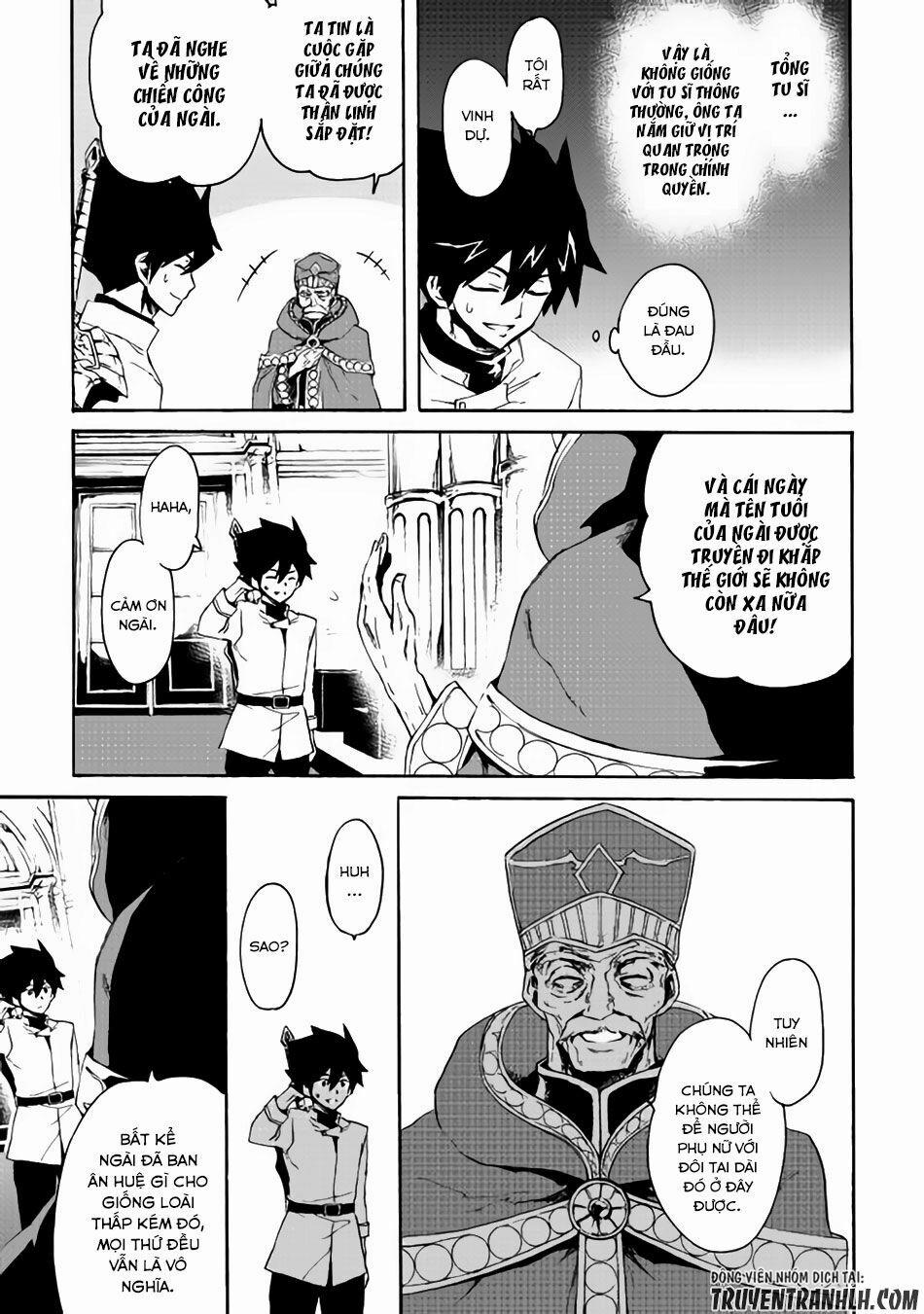 Tsuyokute New Saga 37 trang 5