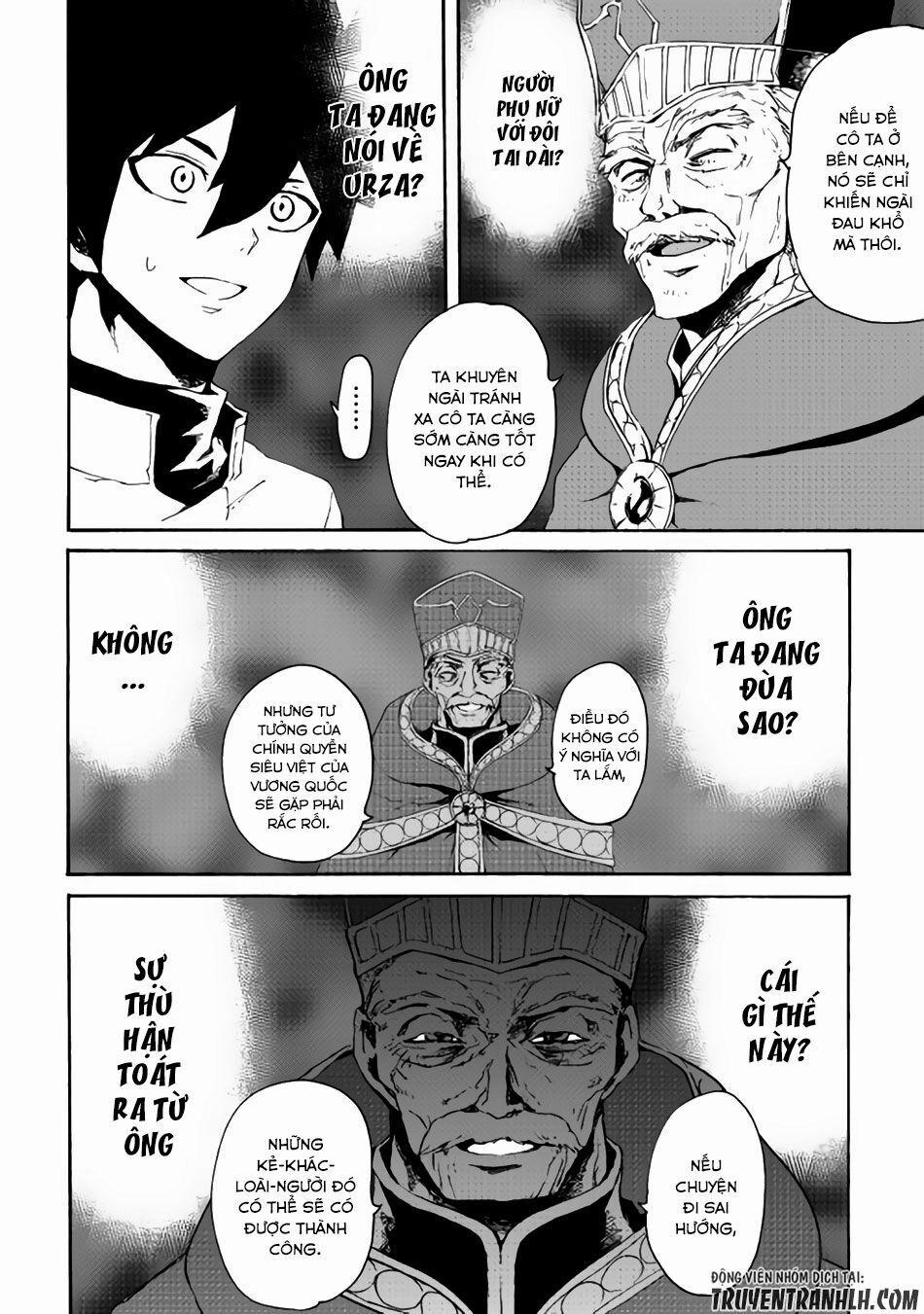 Tsuyokute New Saga 37 trang 6