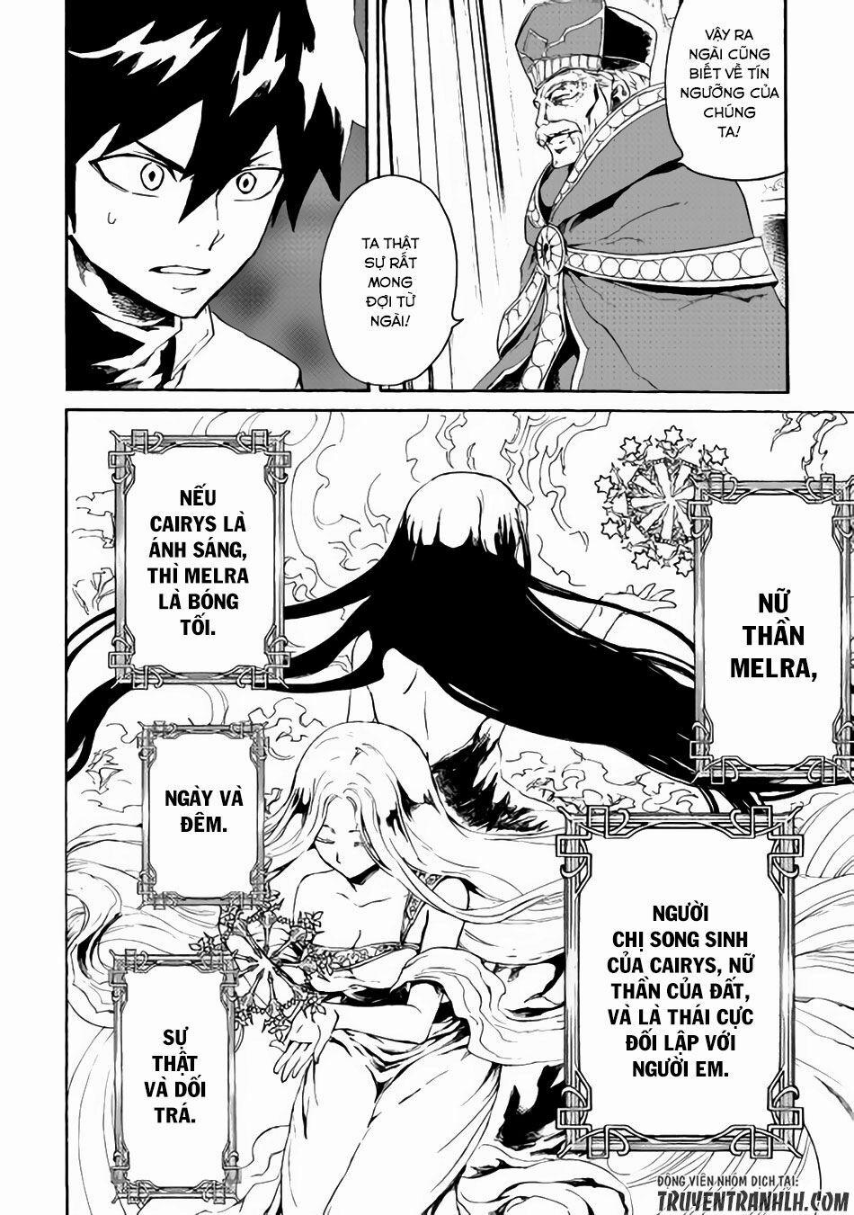 Tsuyokute New Saga 37 trang 8