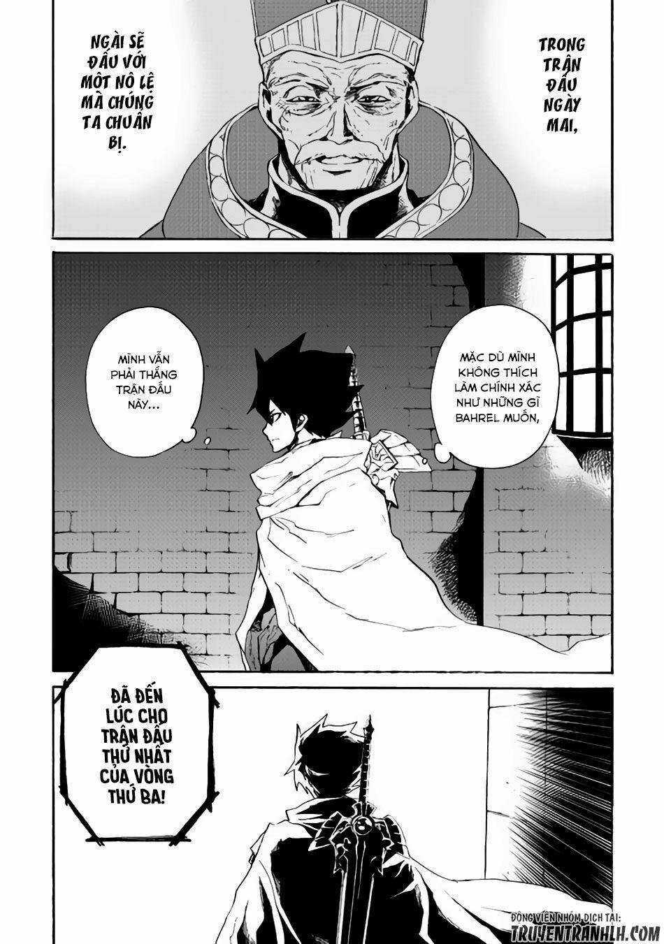 Tsuyokute New Saga 38 trang 1