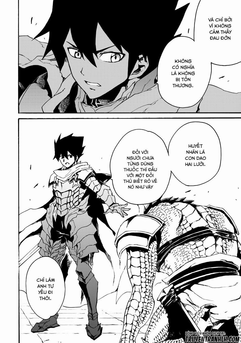 Tsuyokute New Saga 38 trang 12