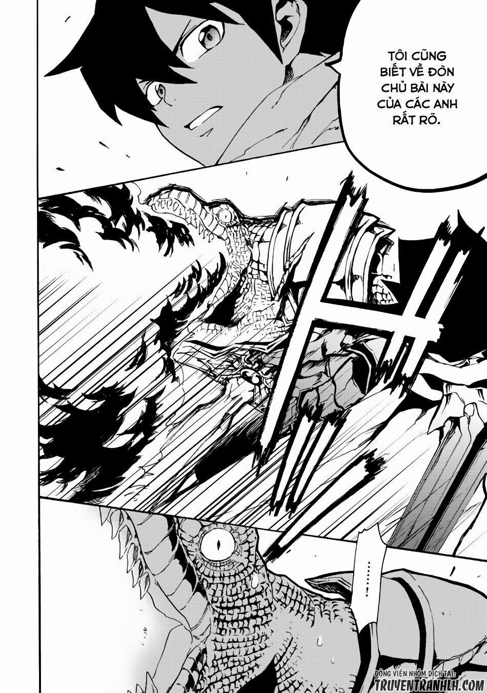 Tsuyokute New Saga 38 trang 16