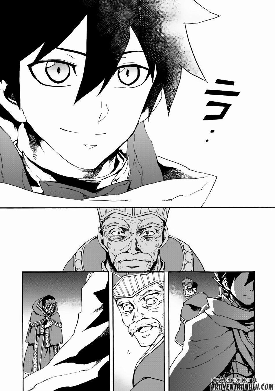 Tsuyokute New Saga 38 trang 24