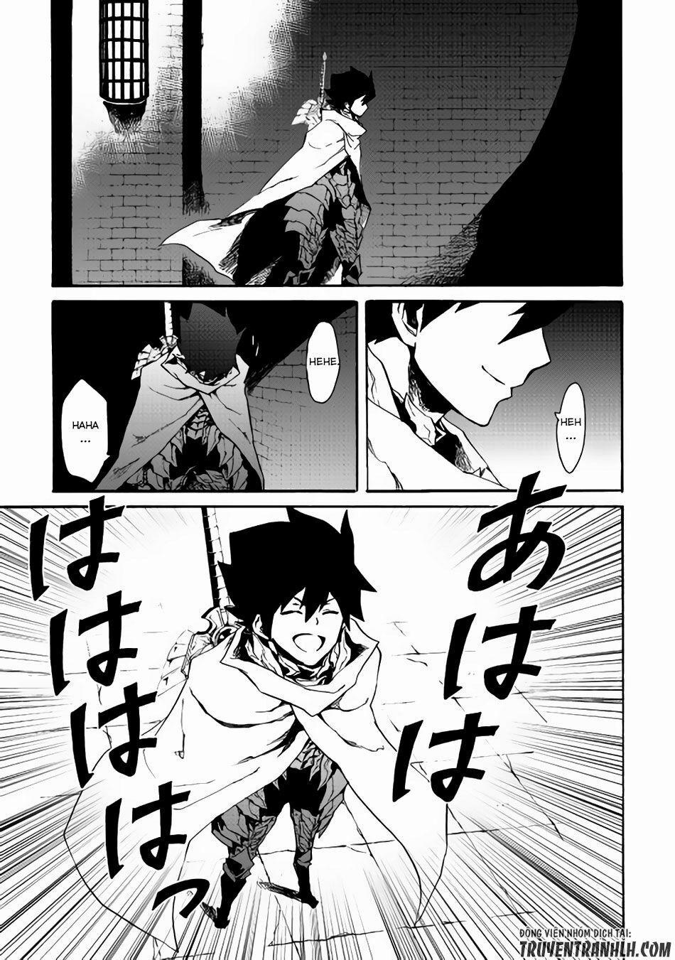 Tsuyokute New Saga 38 trang 25