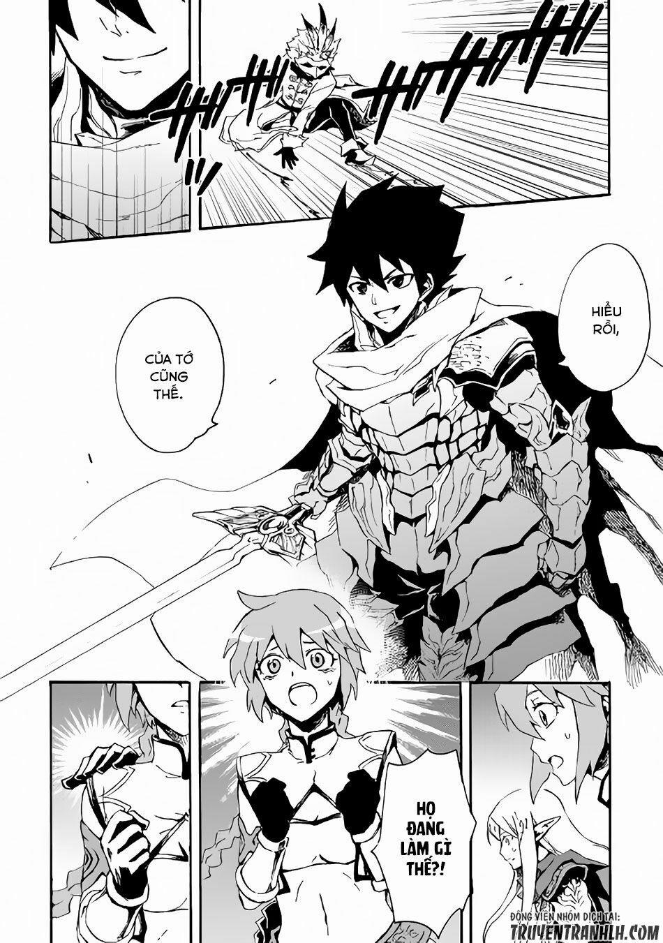 Tsuyokute New Saga 39 trang 13