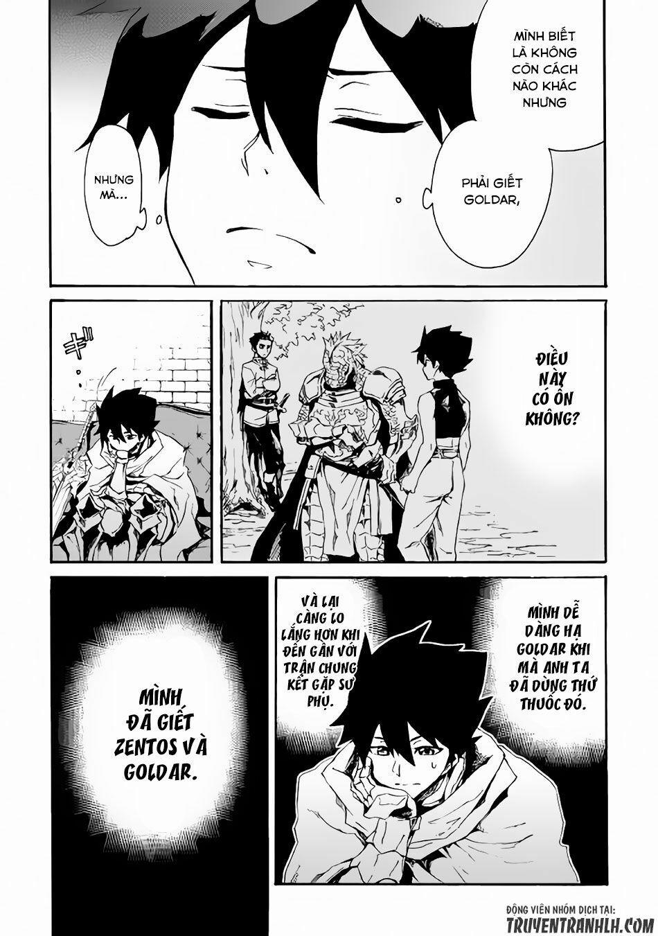 Tsuyokute New Saga 39 trang 3