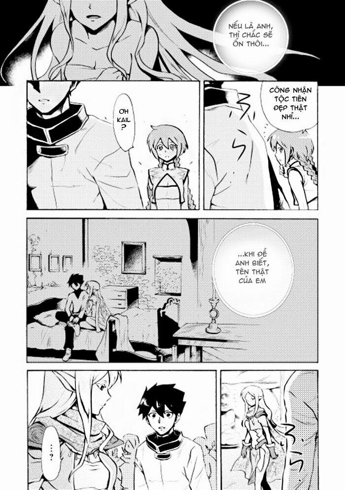 Tsuyokute New Saga 4 trang 15