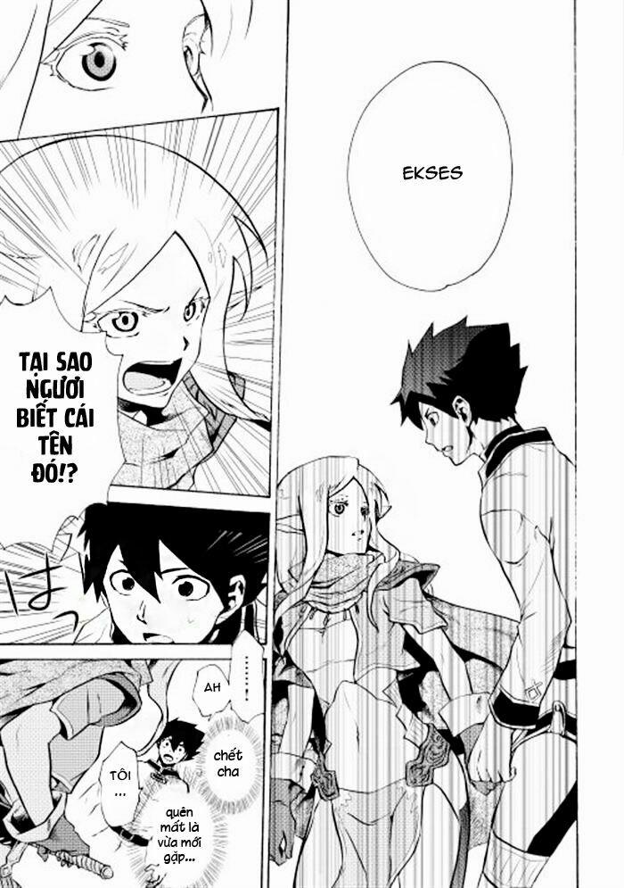 Tsuyokute New Saga 4 trang 16