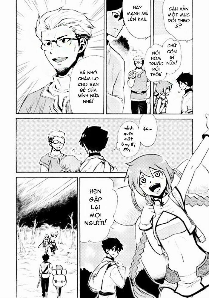 Tsuyokute New Saga 4 trang 27