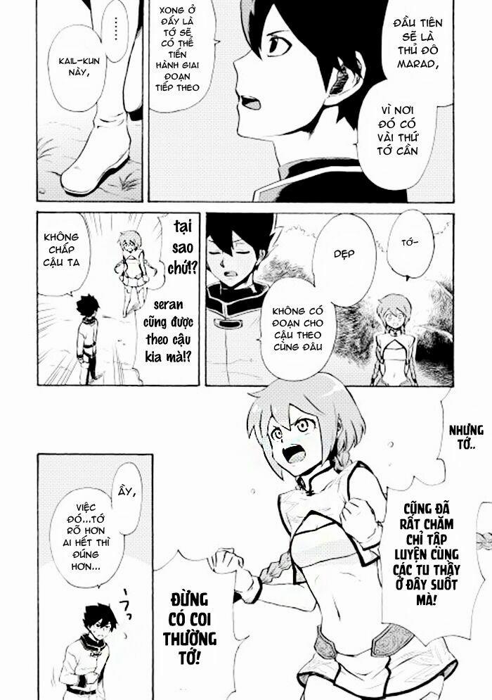 Tsuyokute New Saga 4 trang 7