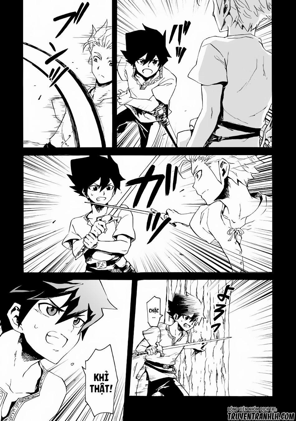 Tsuyokute New Saga 40 trang 7