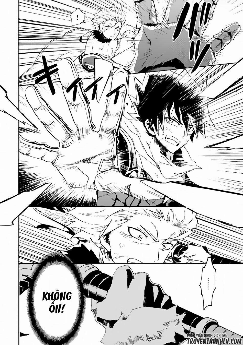 Tsuyokute New Saga 41 trang 12