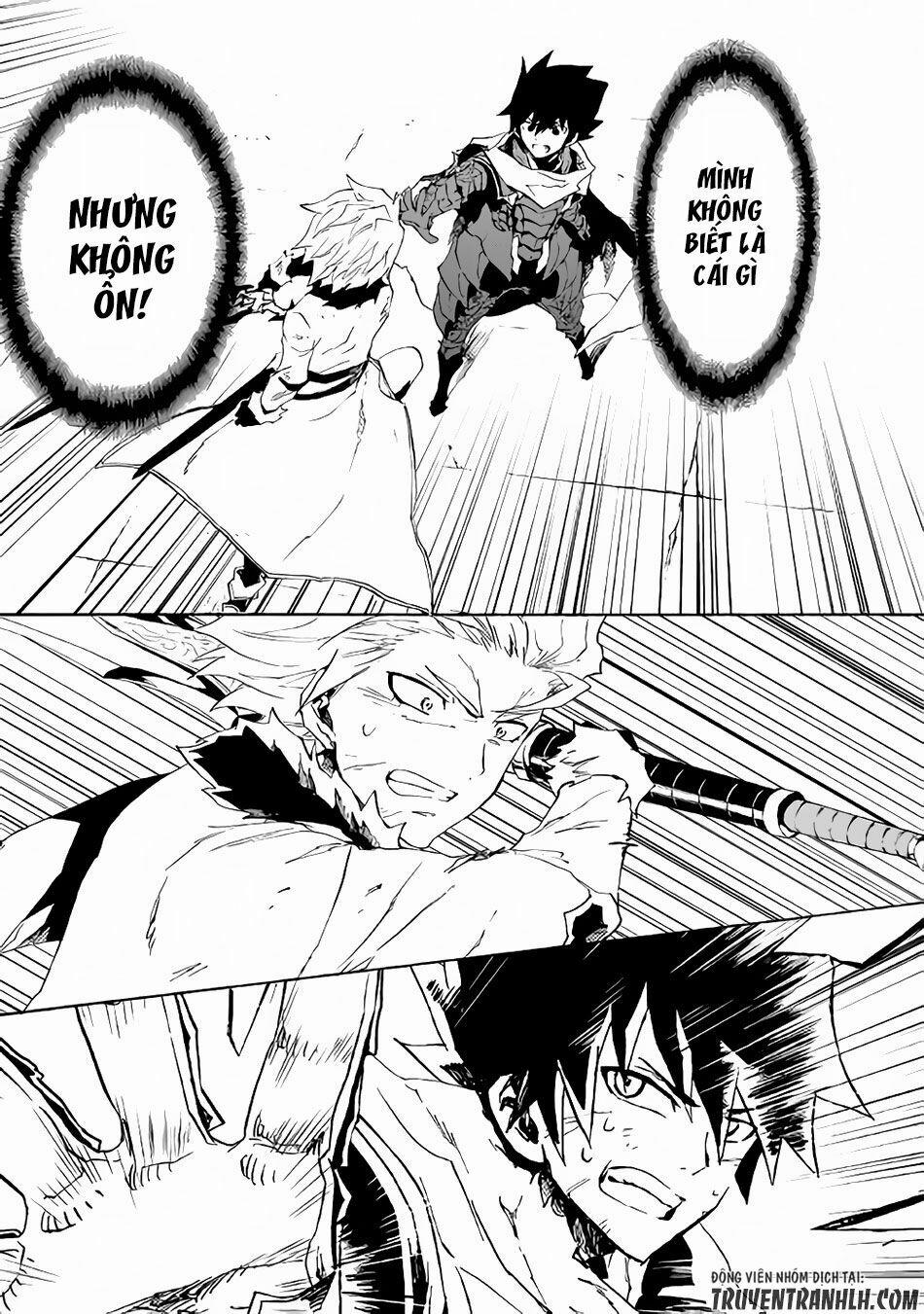 Tsuyokute New Saga 41 trang 13