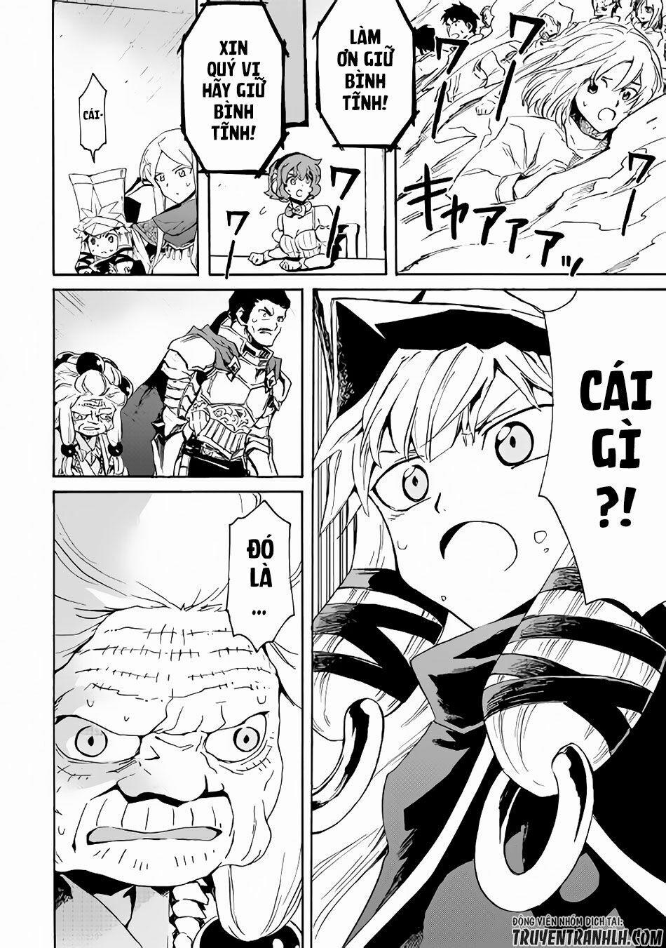 Tsuyokute New Saga 41 trang 16