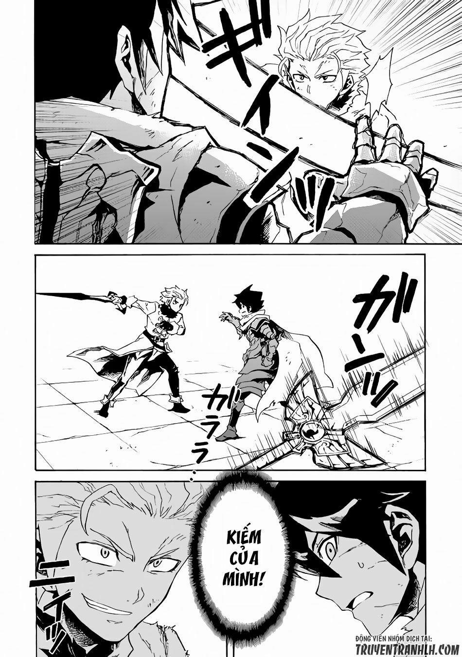 Tsuyokute New Saga 41 trang 6