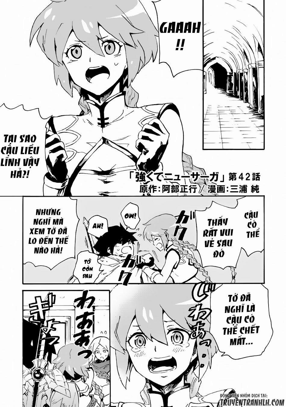 Tsuyokute New Saga 42 trang 1
