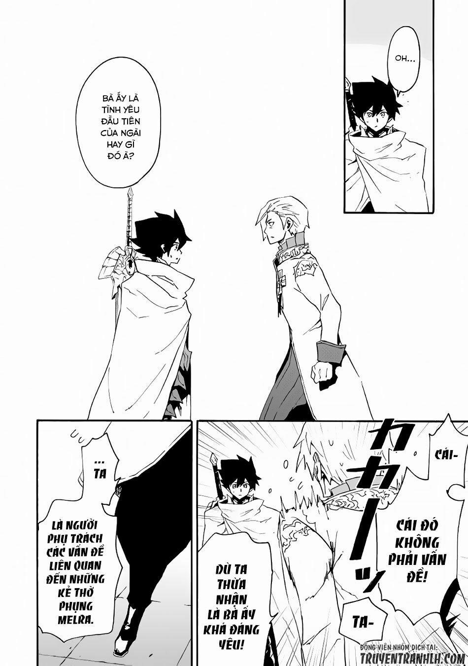 Tsuyokute New Saga 42 trang 10