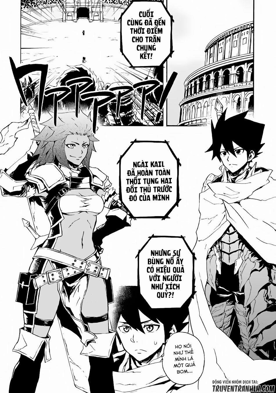 Tsuyokute New Saga 42 trang 16