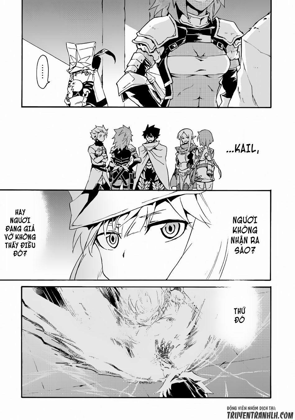 Tsuyokute New Saga 42 trang 5