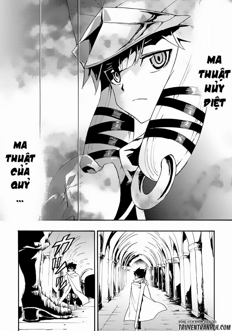 Tsuyokute New Saga 42 trang 6