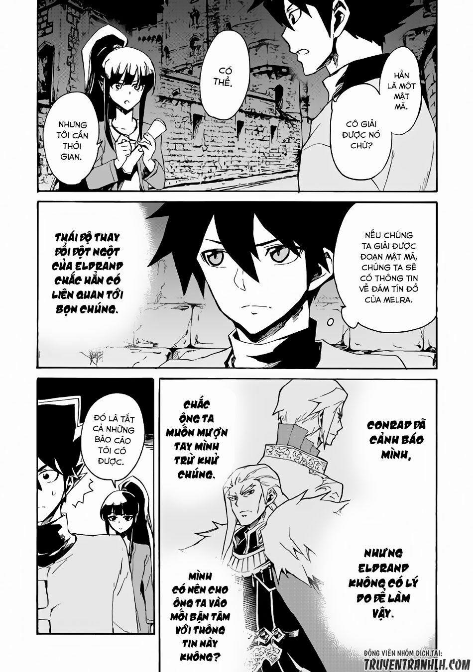 Tsuyokute New Saga 43 trang 15