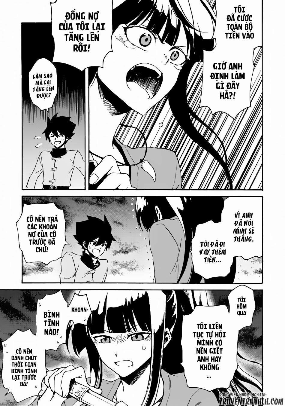 Tsuyokute New Saga 43 trang 17