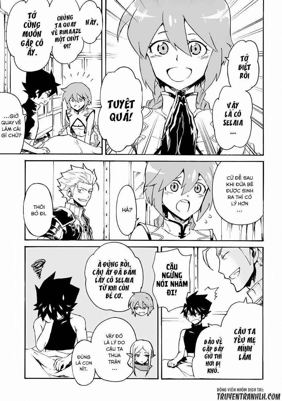 Tsuyokute New Saga 43 trang 3