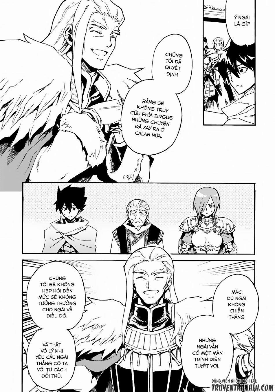 Tsuyokute New Saga 43 trang 6