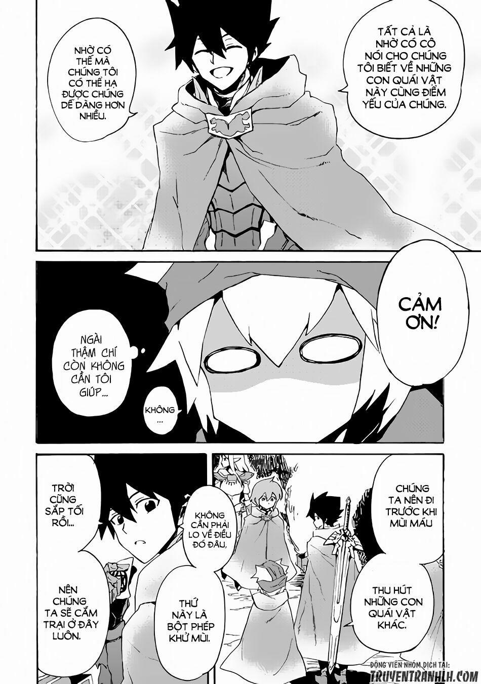 Tsuyokute New Saga 45 trang 16