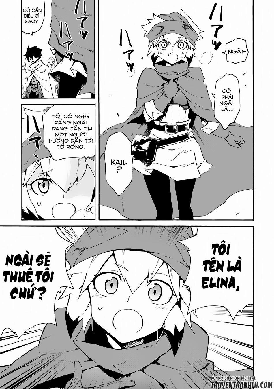 Tsuyokute New Saga 45 trang 3