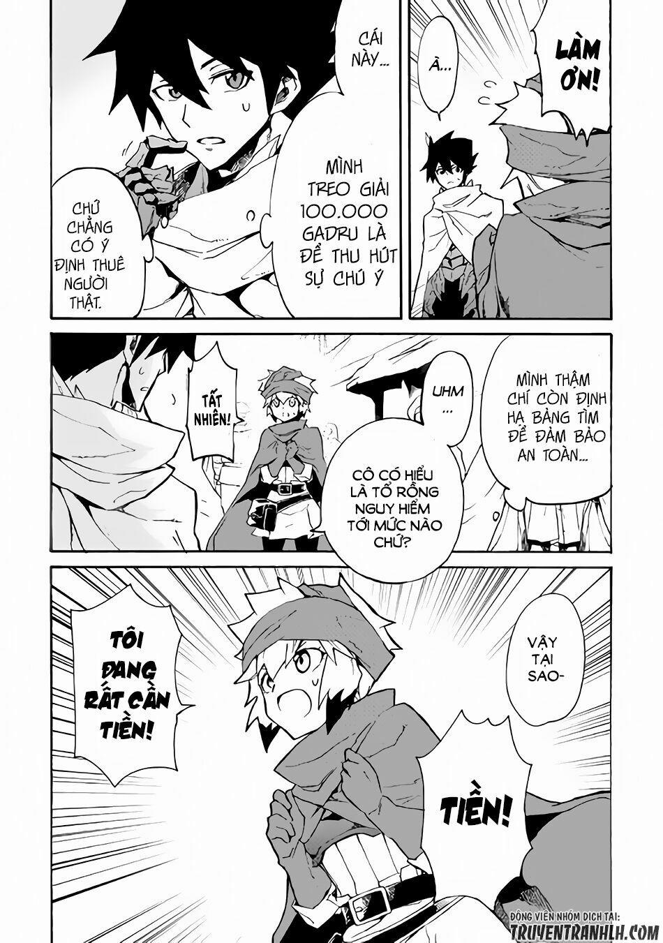 Tsuyokute New Saga 45 trang 4