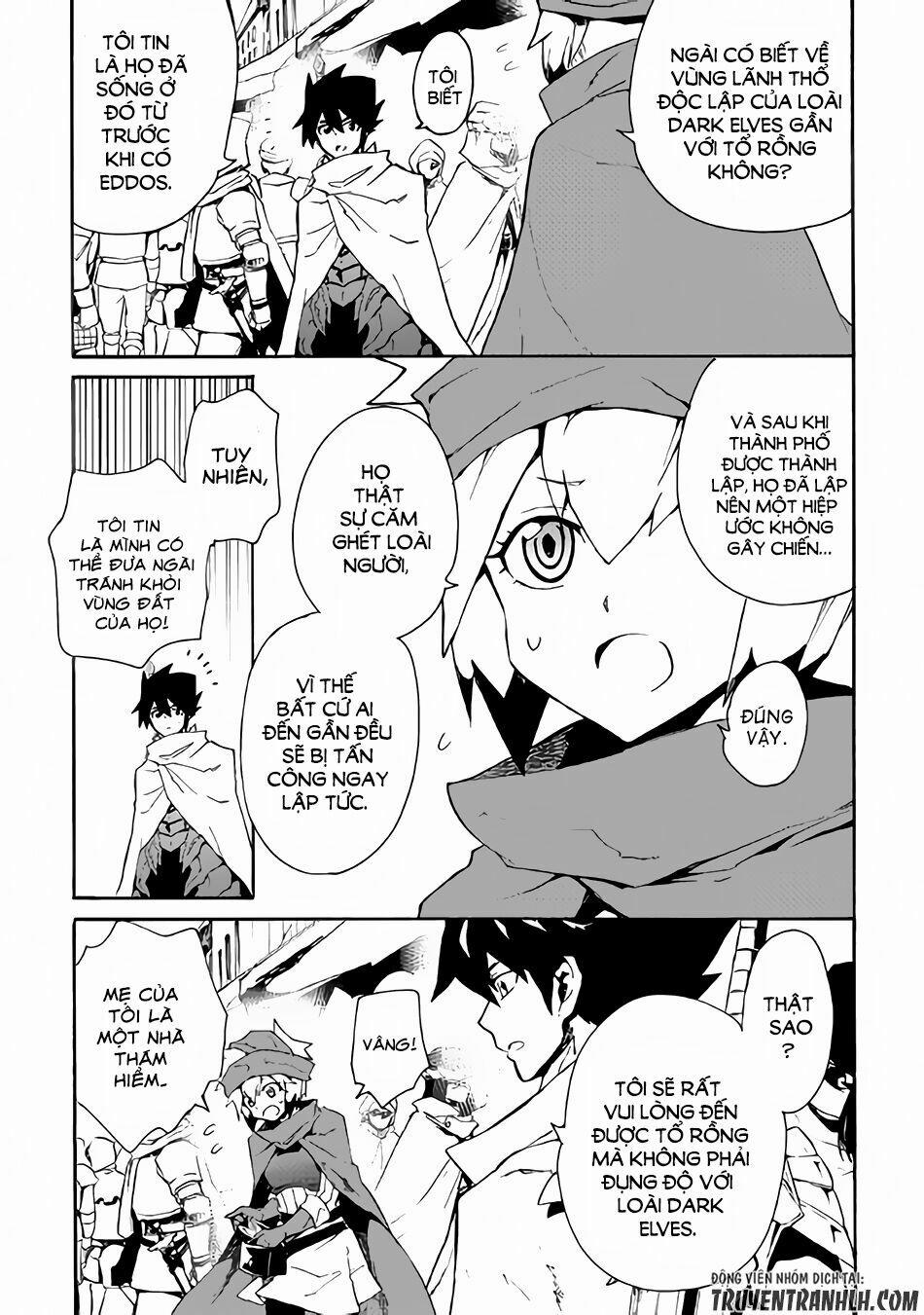 Tsuyokute New Saga 45 trang 5