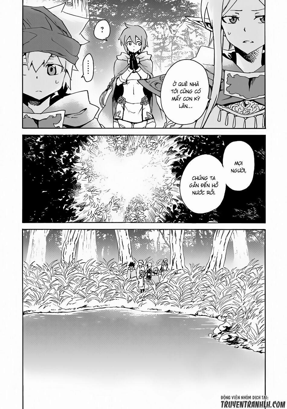 Tsuyokute New Saga 46 trang 12