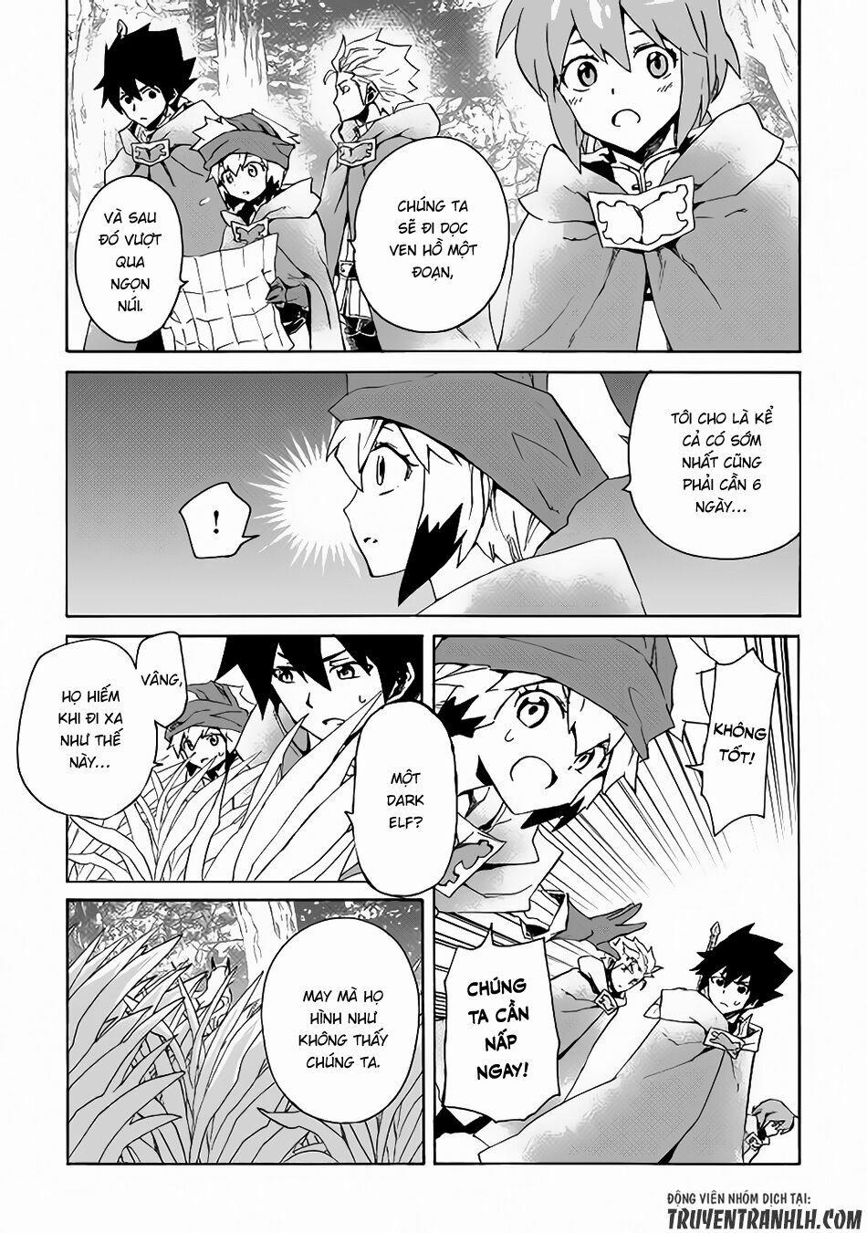 Tsuyokute New Saga 46 trang 13